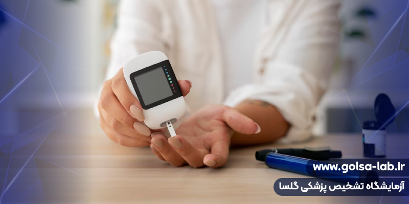 دلایل پایین بودن سطح قند خون