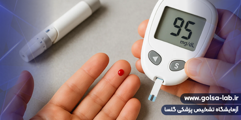 دلایل بالا بودن سطح قند خون