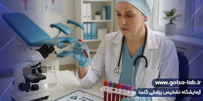 چکاپ زنان پیش از بارداری