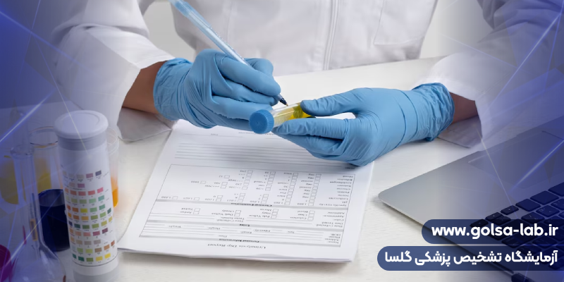 آزمایشاتی که نیاز به ناشتایی دارند