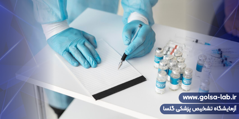 آزمایشاتی که نیازبه 5ساعت ناشتایی دارد
